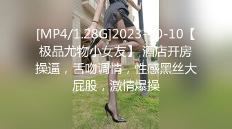 本土美女看到男人大屌就要含