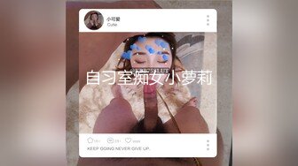 《经典绝版重磅泄密》极品豪乳女神穿上黑丝和富豪男友啪啪私拍流出