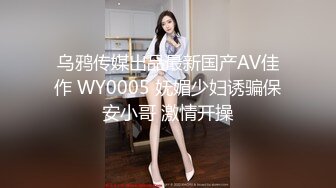 [MP4/ 647M]&nbsp;&nbsp;短发美少妇夫妻秀，无套啪啪，情趣椅子女上位，高难度花样倒插配合娴熟