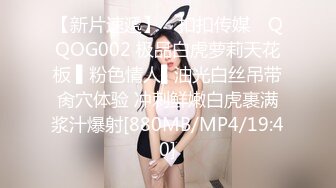 ★☆全网推荐☆★重磅推荐抖音网红转型【Eleven_xuan】小妹妹长得很漂亮清秀，不是那种油爆爆很风骚的，算是一股清流，浴室洗澡、露穴、脸穴2 (4)