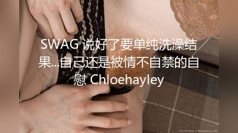 后入婷儿的骚臀