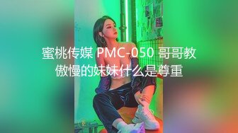 【OnlyFans】【逃亡】国产女21岁小母狗优咪强制高潮，拍摄手法唯美系列，调教较轻，视频非常好，女的也够漂亮 40