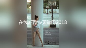 人气美少妇丝足嫩模【珂爱】合集【173V】 (4)