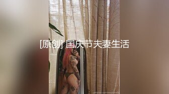 【新片速遞】 一线天肥穴骚女！丰乳肥臀激情操逼！开档肉丝高跟鞋，扶屌骑乘位深插，站立后入大力输出[674MB/MP4/01:25:13]