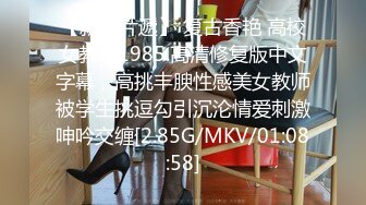 [MP4/ 991M]&nbsp;&nbsp;黑丝气质轻熟女一身黑丝模特身材躺下露出鲍鱼深喉怼嘴花样操逼啪啪