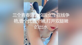 【千人斩探花】扣死普累妹子加钟换上JK装双马尾