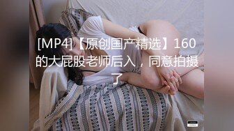 大奶人妻坐我身上求我操她