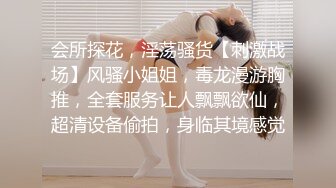 很漂亮的骚逼女友口爆做爱