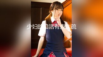 RBD-635 [无码破解] 美人妻公開調教倶楽部 西野翔