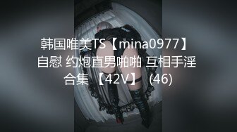 [MP4/ 290M] 美人胚反差婊 清纯小仙女小小年纪就这么放荡 刚发育好的胴体让人流水