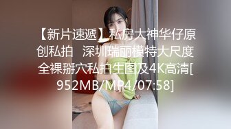 MPG-0106 管明美 色公公诱奸美艳儿媳 淫靡生活物语 麻豆传媒映画