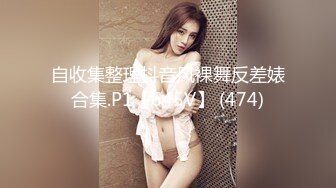 推特超级品美女 沙耶妹妹 视图合集