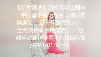 @52632_平齿大鲨鱼_20240430_230650