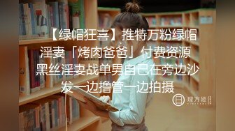 [MP4]（第二场）极品骚货舞蹈老师兼职一字马风骚淫荡勾魂摄魄尤物不常见