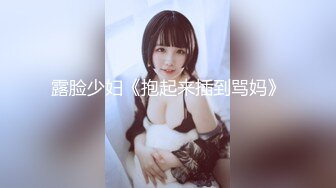 【情感主播李寻欢】大胸清纯高颜值，外围女神情趣装服侍周到