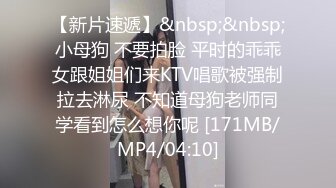 吸精小奴隶 高挑御姐范长发妹妹在家多姿势啪啪做爱