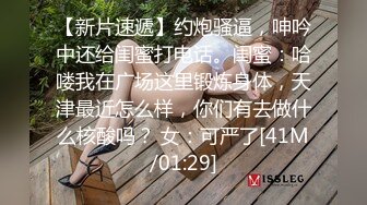 ❤️顶级女神高端性爱，推特172九头身无敌大长腿LuckyQL777超淫现场，猫女仆SVIP专属32分钟高清完整版