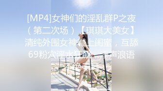 肥胖的女人淫水还是比瘦得要多