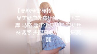 厕拍大神潜入隔板女厕前后景偷拍