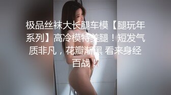 真实夫妻直播做爱，解锁百变姿势，花式啪啪口爆一嘴再玩道具