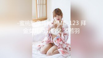 【新片速遞】&nbsp;&nbsp;✨OF日本大眼萌妹「Yui Peachpie」在车里调教粉嫩小骚货抚摸仅仅抚摸乳头调情就高潮喷水了[273MB/MP4/12:52]