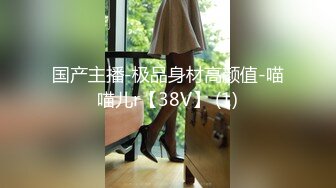 [MP4/1.7G]河北绿帽大神携娇妻小惠4P手持DV自拍 两个单男享受女主的口活