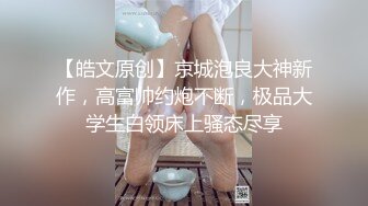 太完美了 满足幻想 PATREON MI1KER 太给力了 让人不想找真人的感觉吧[383P/1.4G]