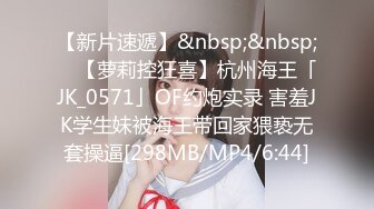 【清纯小靓女】首见处女B特写，18岁下海，各式鲍鱼轮番上阵，处女膜清晰可见，大家来鉴别一下 (3)