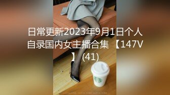 STP20191 短发面罩苗条妹和小男友居家啪啪，红色丁字裤黑色网袜，拨开内裤搂着小腰猛操，2小时多种姿势轮换着操