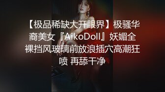 【网探长】会所达人D罩杯美乳人妻，主动坐上来，又亲又插，骚穴湿漉漉这炮干得爽