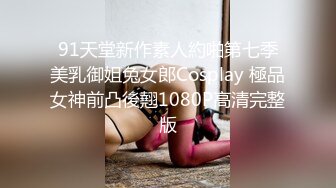 骚妻的小骚逼