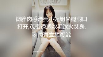 [MP4]美女大学生和同学攀比?为买名牌包包网上找寻富二代男朋友满足虚荣心 - 语伊