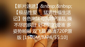 [MP4/ 817M] 极品美少女情趣耳朵超甜美 炮友掏出屌足交 第一视角操无毛小穴