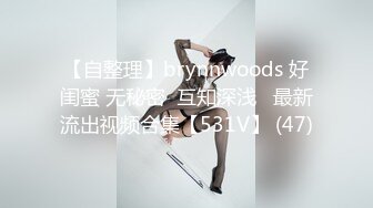 国产AV 精东影业 JD051 轮奸强势女上司 凌雨萱