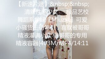 [2DF2]清纯脸蛋高颜值小女仆 用嘴为主人口交服务 肛塞狐狸尾巴 猛干嫩穴 绵羊音嗲嗲娇喘 [MP4/146MB][BT种子]