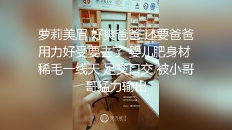 【新片速遞】【百度云泄密】❤️眼镜哥约炮大二清纯女友有点害羞不让拍，高清露脸完整版[3420M/MP4/33:28]