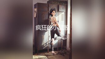 出道即巅峰新人露脸推特顶B王，人瘦奶大小魔女【蒂米】定制私拍，裸舞顶胯，道具紫薇无套啪啪内射 (1)