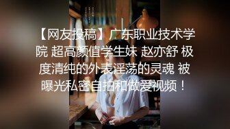 白裤袜打工妹的口交 打桩 后入