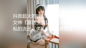 五月最新流出私房大神极品收藏商场女厕全景后拍系列牛仔裤美女流出一条白带