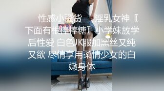 [MP4/ 624M] 白皙美乳马尾辫少妇居家夫妻直播啪啪，跪在床上深喉交，骑乘上下套弄晃动大奶子