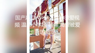 极品身材高颜值演员模特人气网黄「孙禾颐」「Jenny Pinky」Fansly大尺度露脸自慰私拍(50v) (1)