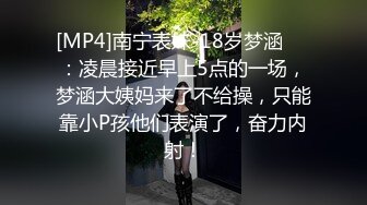 《极品CP✿正版购买》韩式烤肉店女厕刁钻角度高清偸拍多位气质少女少妇方便~同步露脸全身看逼又能看脸4K原画