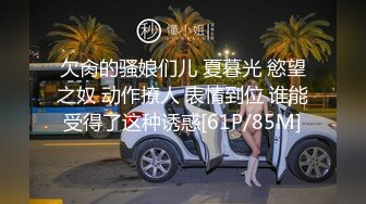 嫖妓哥小县城500元网约文艺范气质性感援交女宾馆啪啪,可能是抠逼时弄疼了后面不是很配合了,男的抱着小翘臀狠狠抽插!