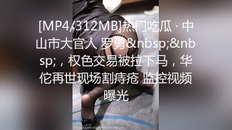 台湾淫妻博主wawagi77（bonita）onlyfans高清原档合集【74V】 (66)