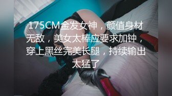 喜欢肥臀后入的来凑个热闹