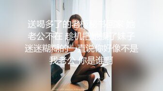 [MP4/482MB]安防酒店精品6-18男人怀疑女友约炮吵架报复式操女友舔得她表情销魂