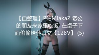 邻家女神！211高校大学生，宿舍偷偷自慰！好享受~【摇摇摇】高潮！痉挛~爽。眼镜妹，反差婊躲在蚊帐里疯狂发骚