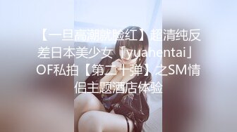 偷拍邻居家小女儿脱光衣服洗澡,照镜子看自己脸上的青春痘