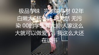 性感小美妖Ts阿桑：舔妈妈的蛋蛋，好舒服呀，爽吗，真的爽吗。小奶狗舔肛门，爱呀，精彩喷射精液！