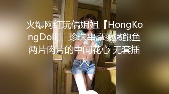 在老婆的手机里面无意之间翻到和其他男人之间的交往记录❤️愤怒的老公一气之下全曝光